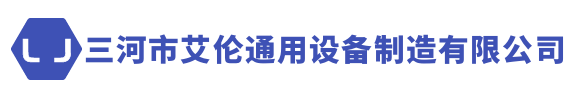 2024澳门历史记录查询表